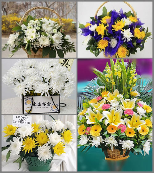 湖南长沙芙蓉区定王台街道马王街社区白事提篮配送